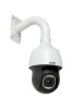 Caméra thermique de sécurité FLIR TCX PTZ de type dôme – Désormais disponible dans la zone EMEA